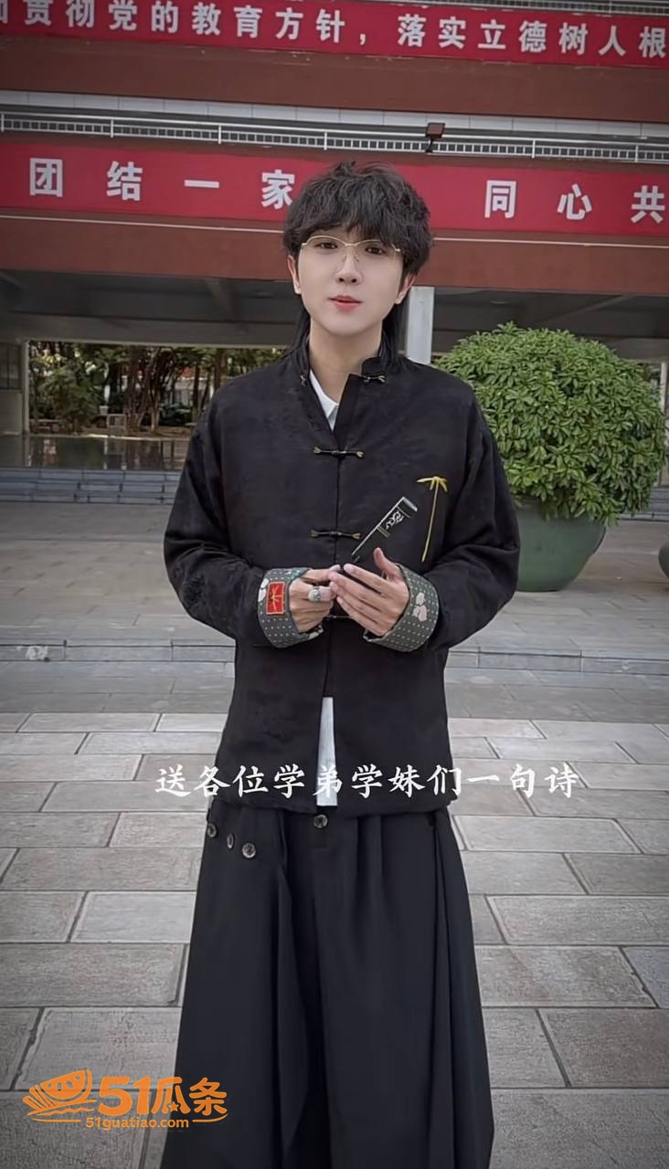听潮阁 卡修Rui 相关图片22