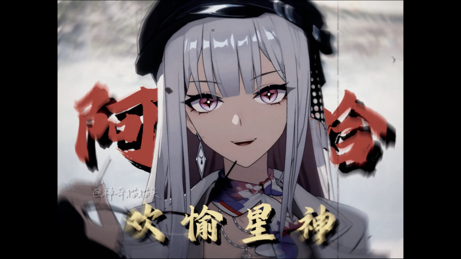 ＜(ºOº)＞什么！计划有变！