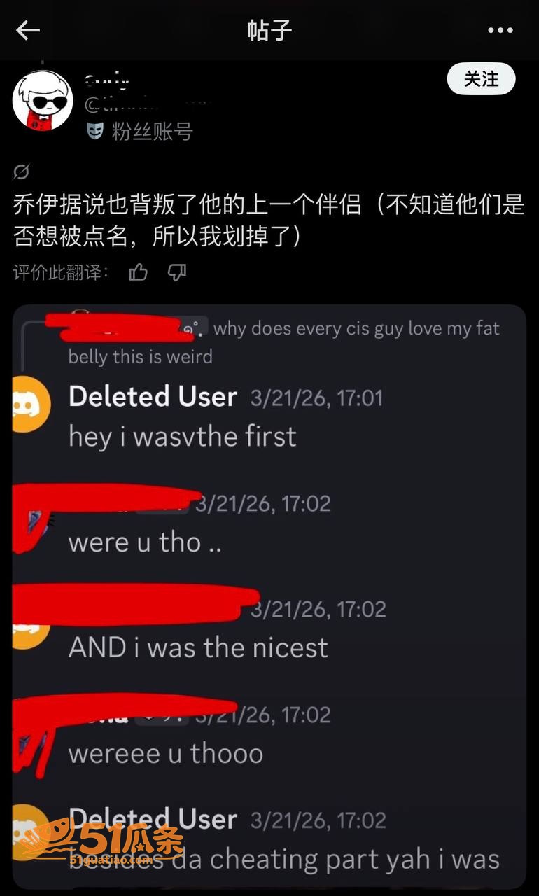 Dylan Harp相关图片12