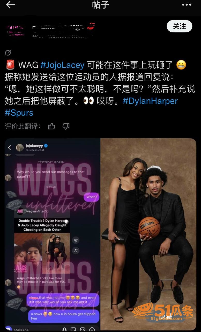 Dylan Harp相关图片9