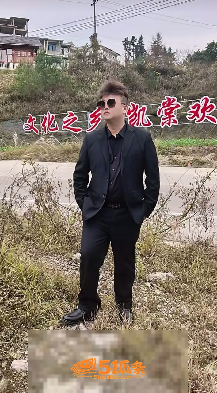 梁青荣 慈善家身份掩相关图片1