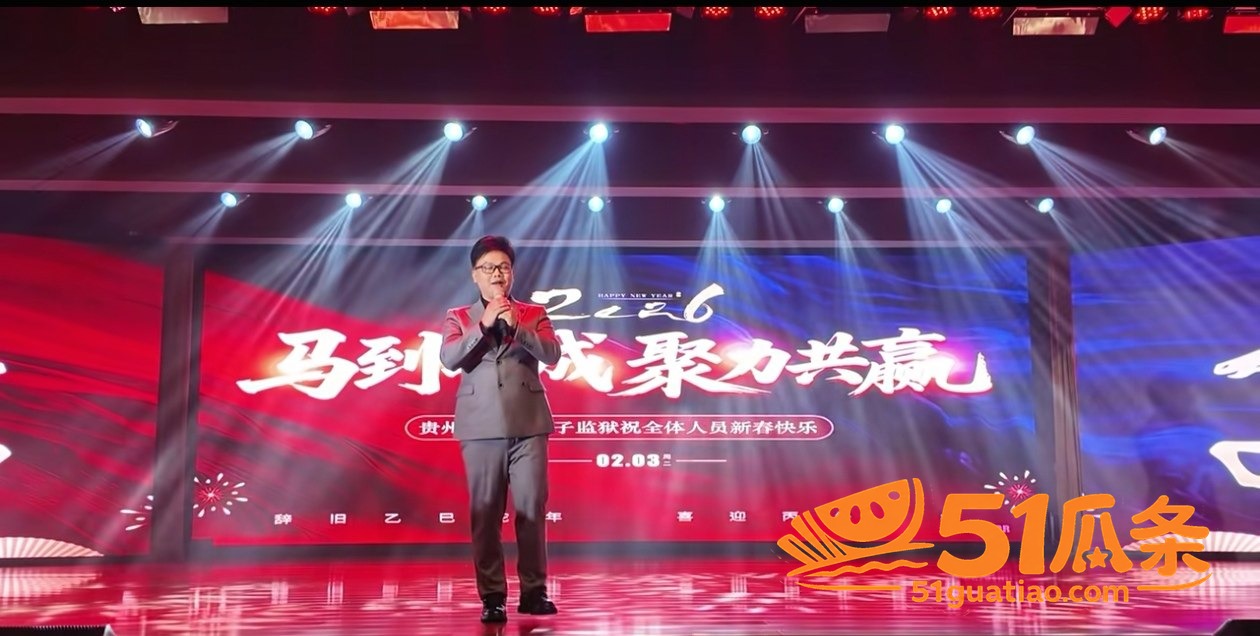 梁青荣 慈善家身份掩相关图片2