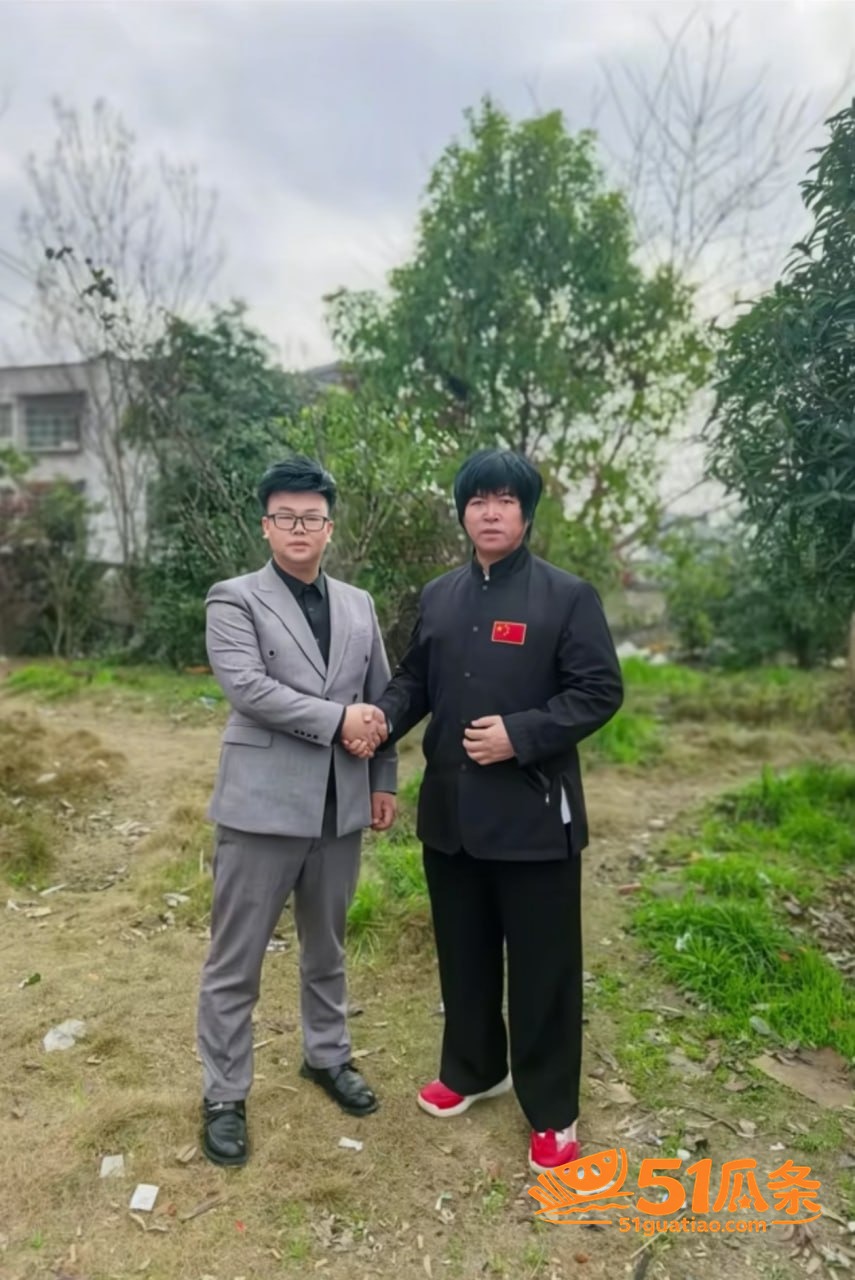 梁青荣 慈善家身份掩相关图片31