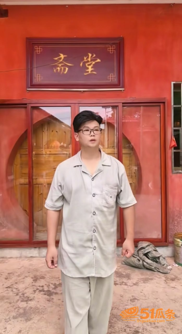梁青荣 慈善家身份掩相关图片33