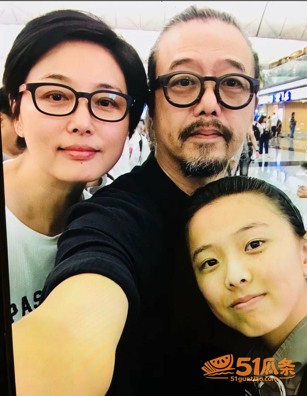 港媒吃瓜 张锦程 离相关图片32