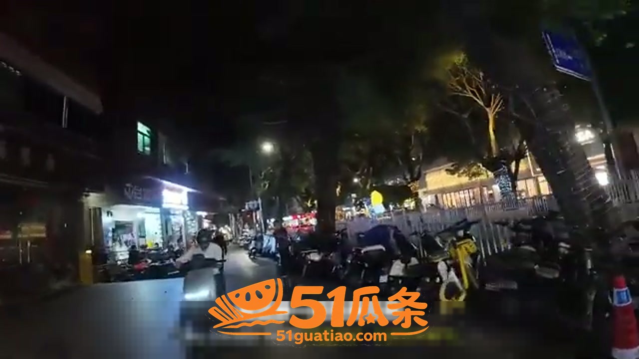 深圳城中村 夜探按摩相关图片2