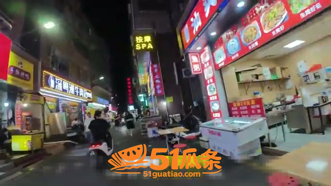 深圳城中村 夜探按摩相关图片4