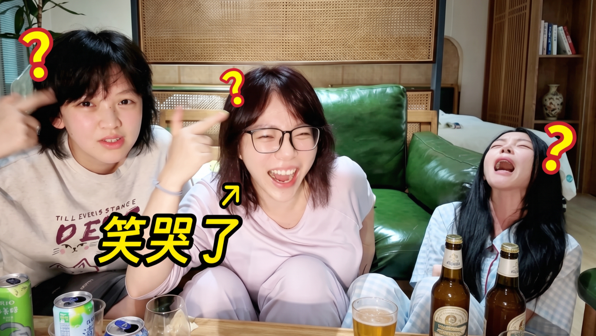 三姐妹凌晨醉酒后，居然？？？ 【雷霆姐妹花2】