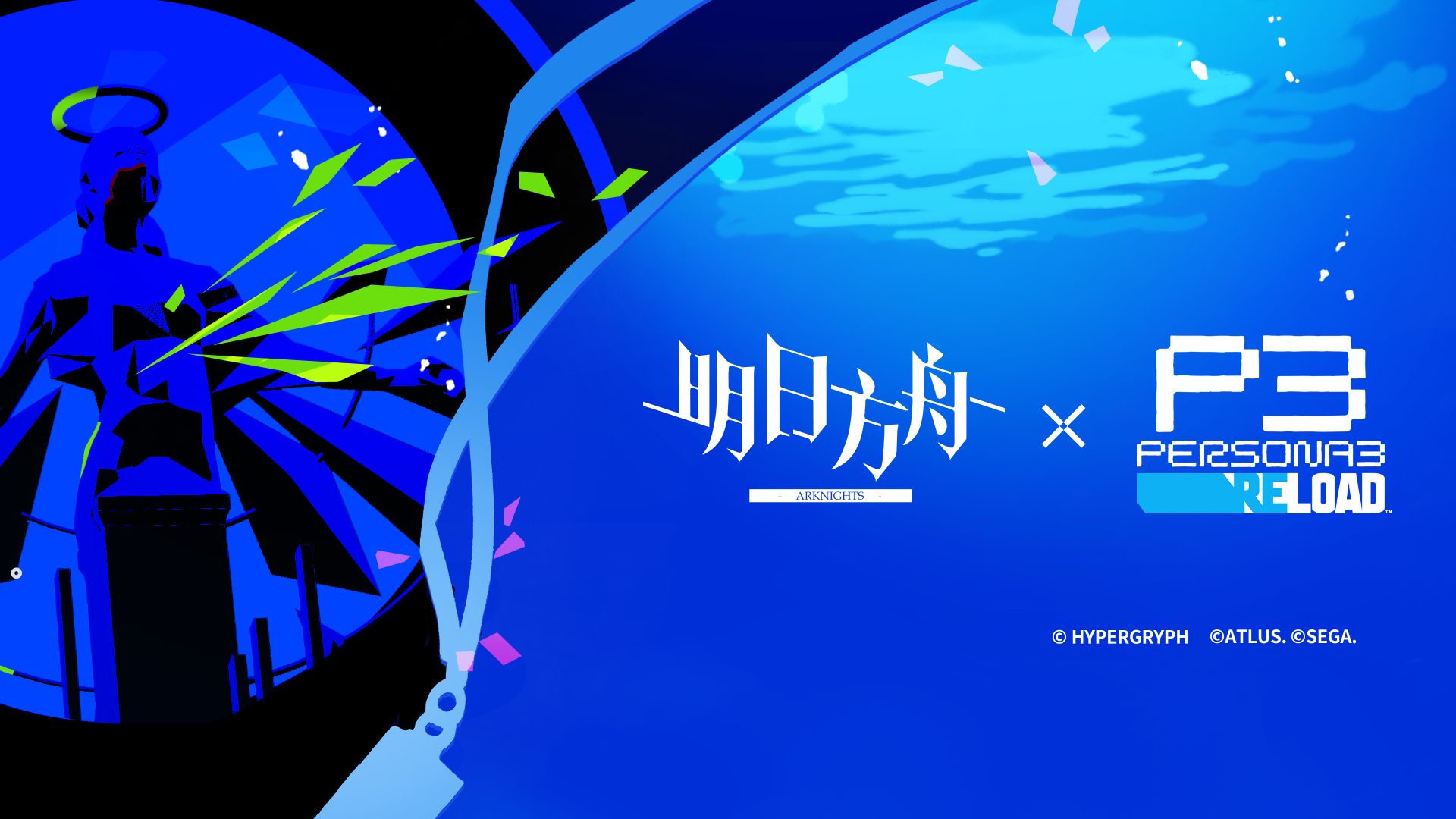 【明日方舟×女神异闻录３ Reload】SideStory「月行水上」先导预告