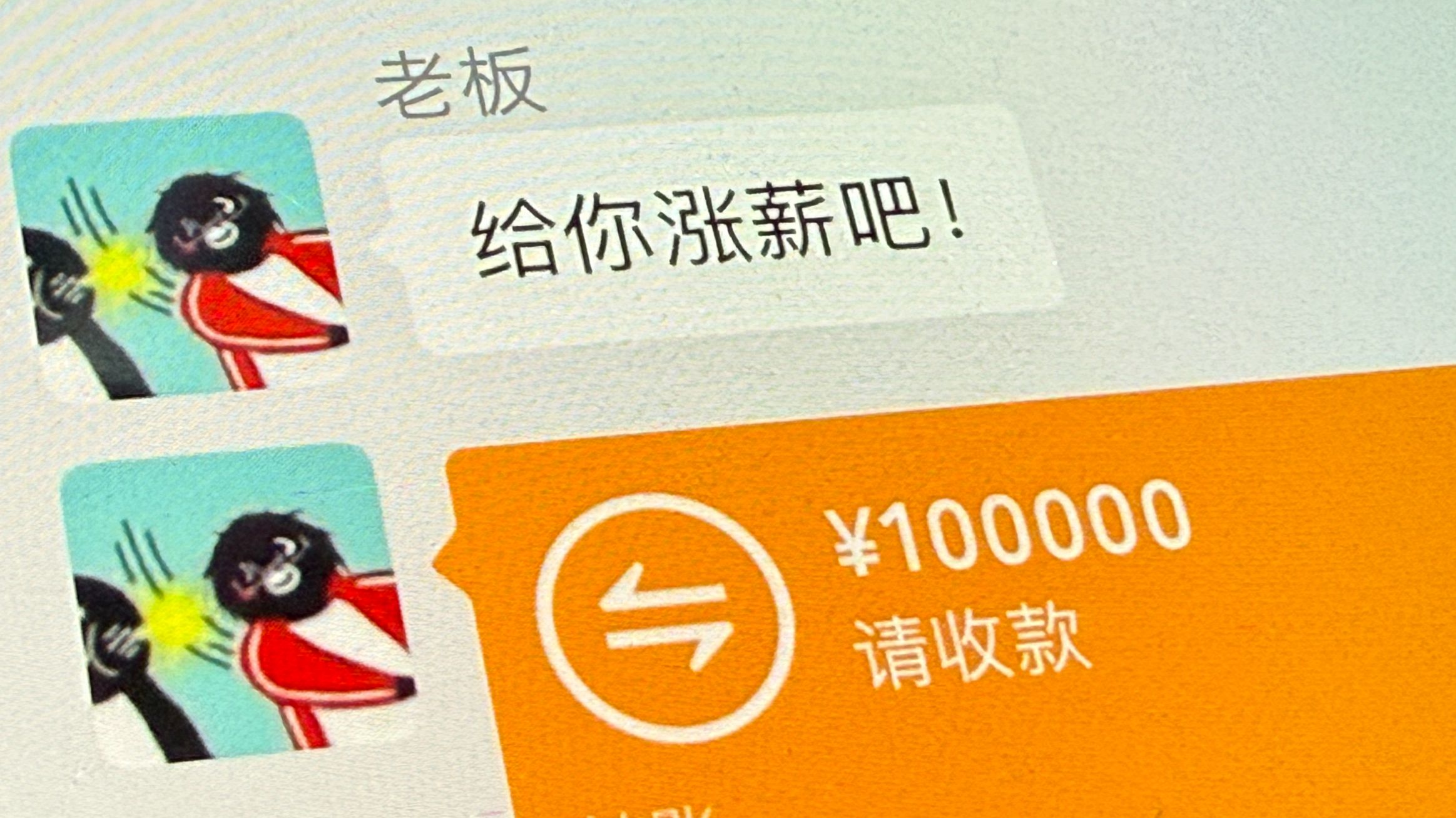 这不是幻想