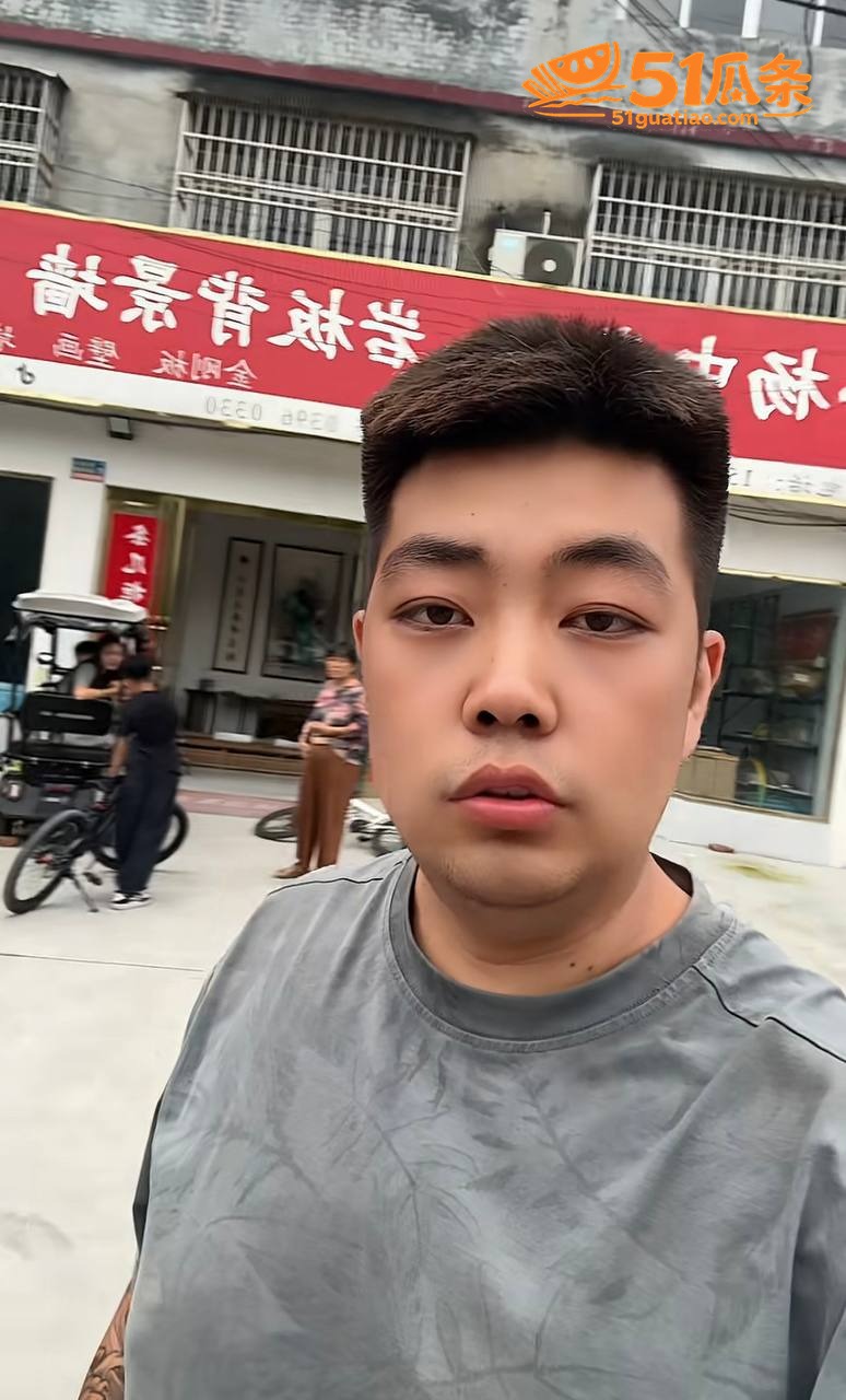 家庭纠纷 小杨中堂画 夫妻店散伙翻车 曝出轨40岁男人细节
