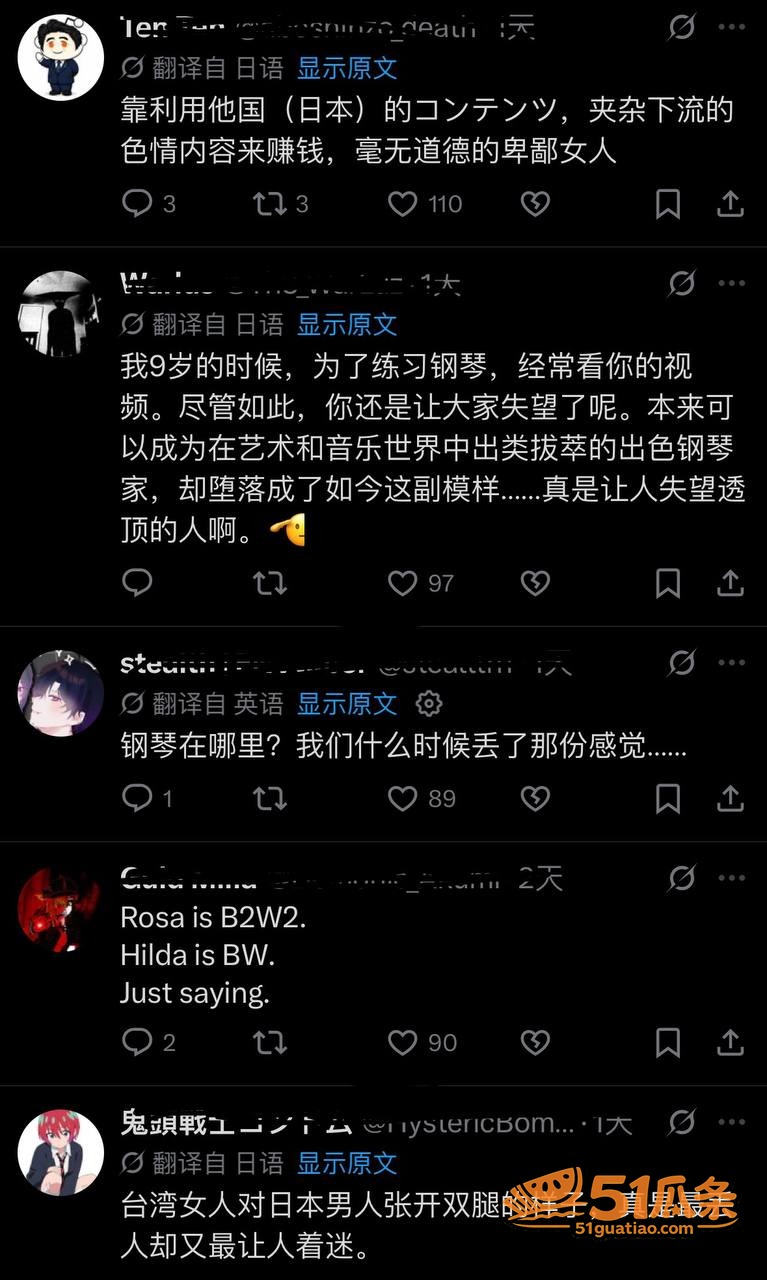 Pan Piano 相关图片1