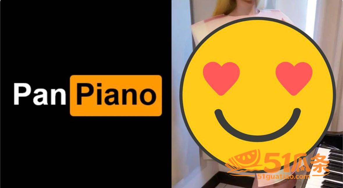 Pan Piano 相关图片24