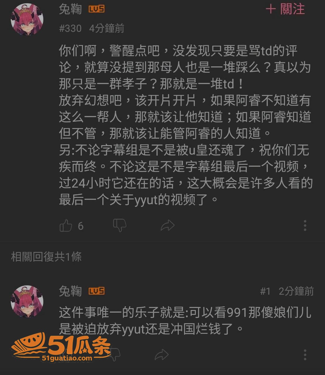 Pan Piano 相关图片11