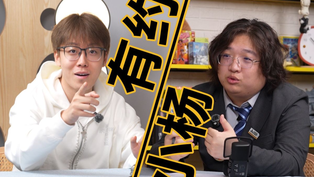《小杨有约29#》：陈泽