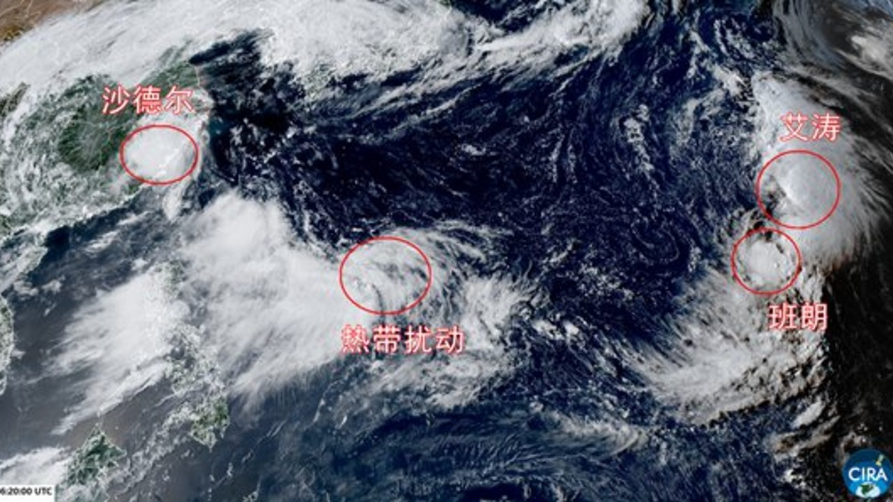 今年第23号台风“班朗”生成