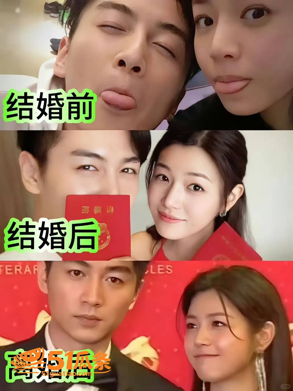 陈妍希 离婚后首谈旧相关图片34