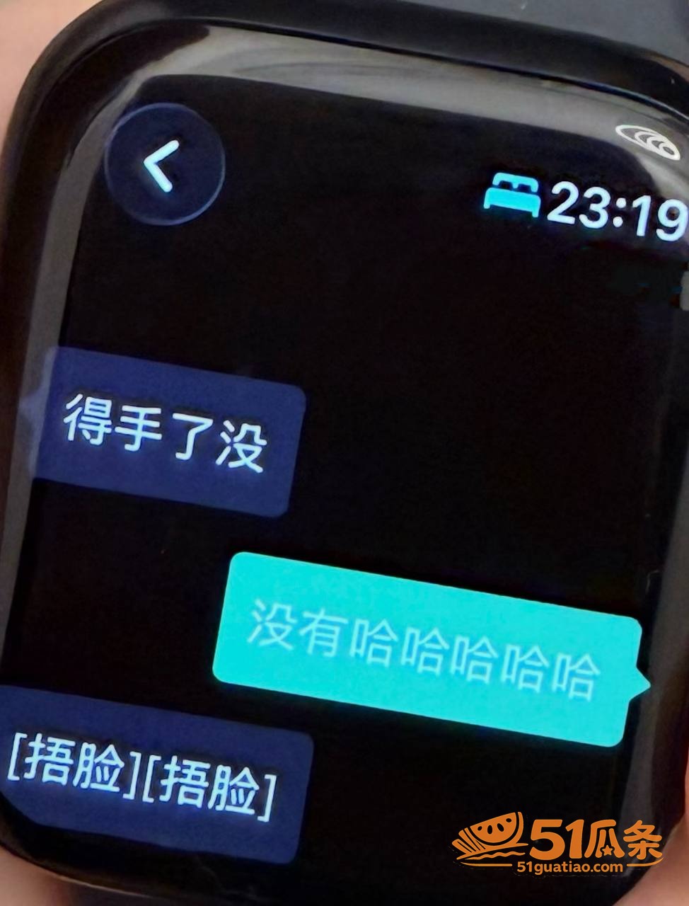 实名爆料 廖源 出轨相关图片16