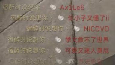 绝密航天一颗雷炸死六个全装
