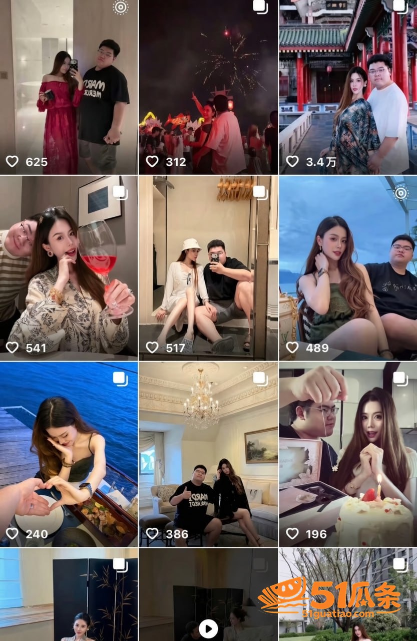 无缝衔接 女网红fa相关图片18