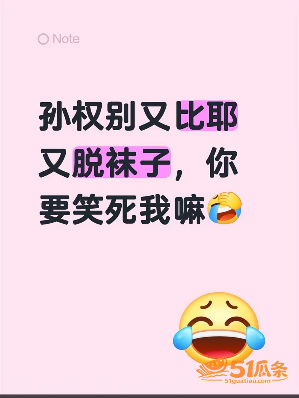 抖音网红别离 15万相关图片14