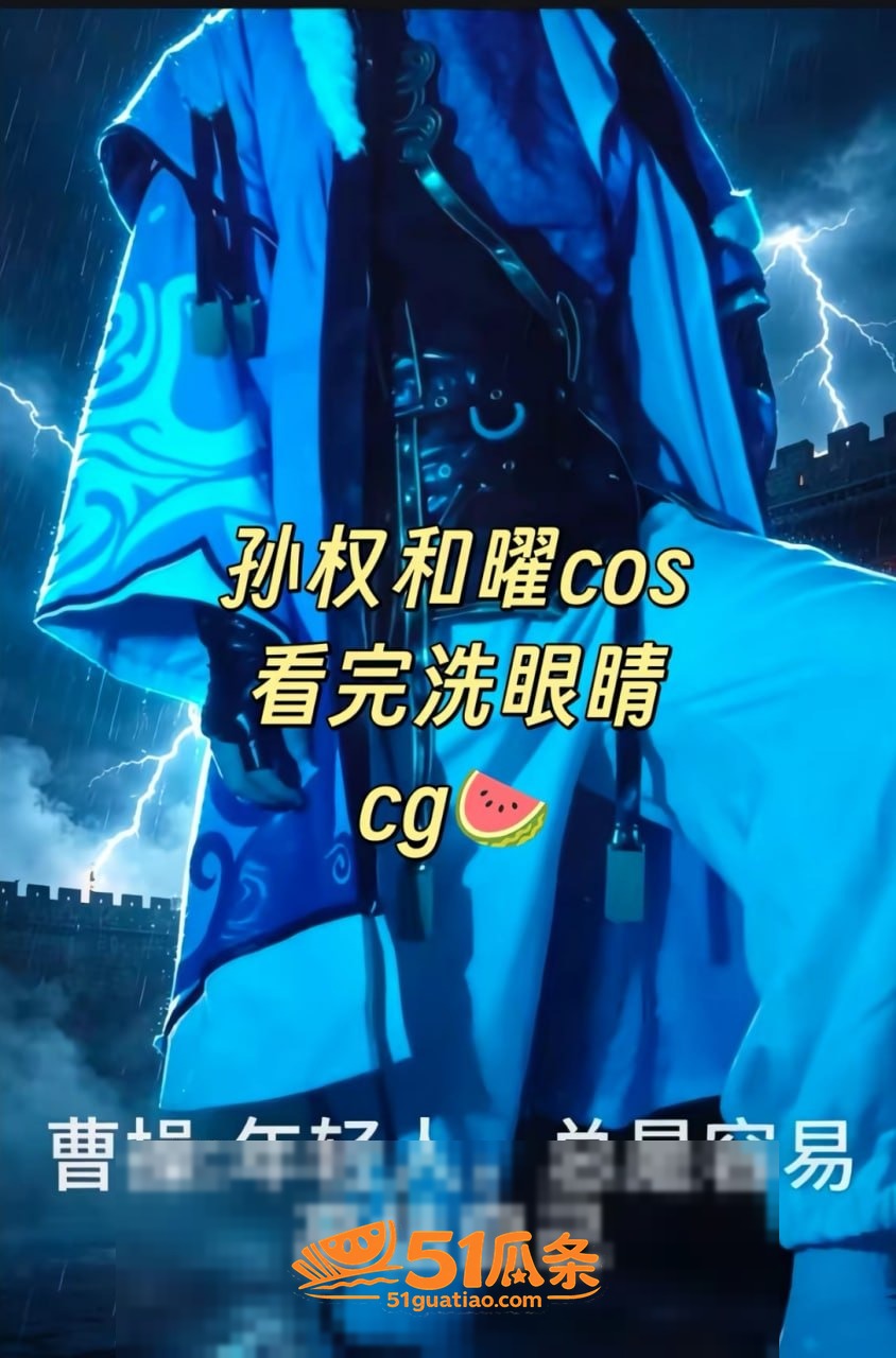 抖音网红别离 15万相关图片13