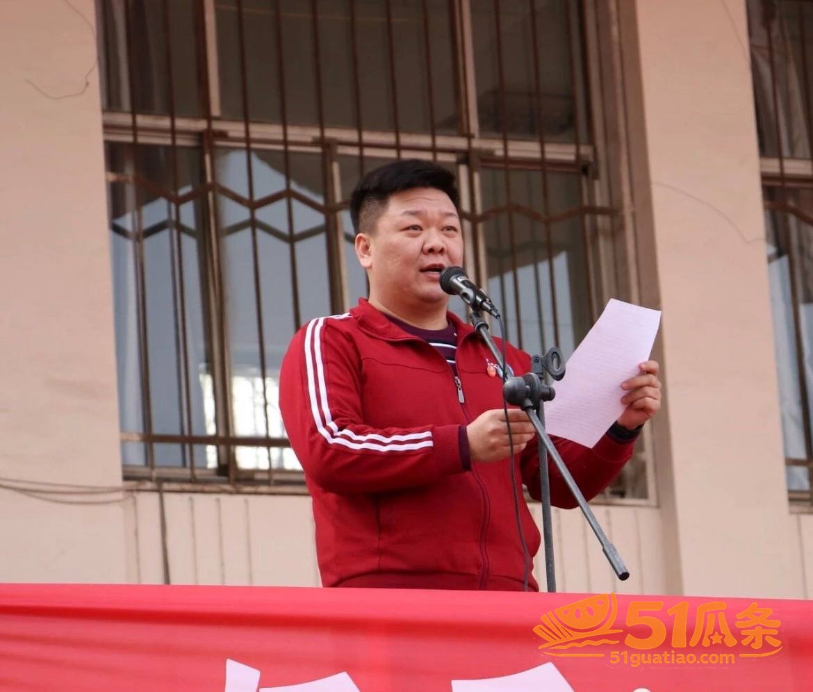 任丘吃瓜 朱峰 乱搞相关图片20