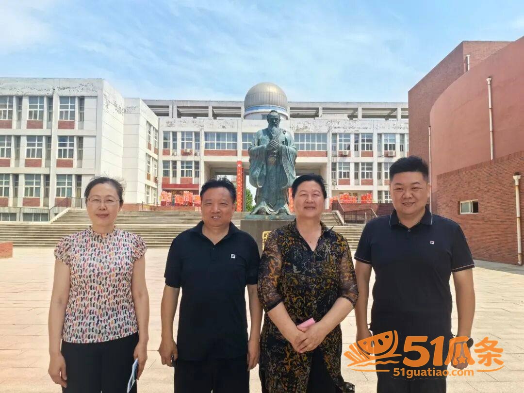 任丘吃瓜 朱峰 乱搞相关图片21