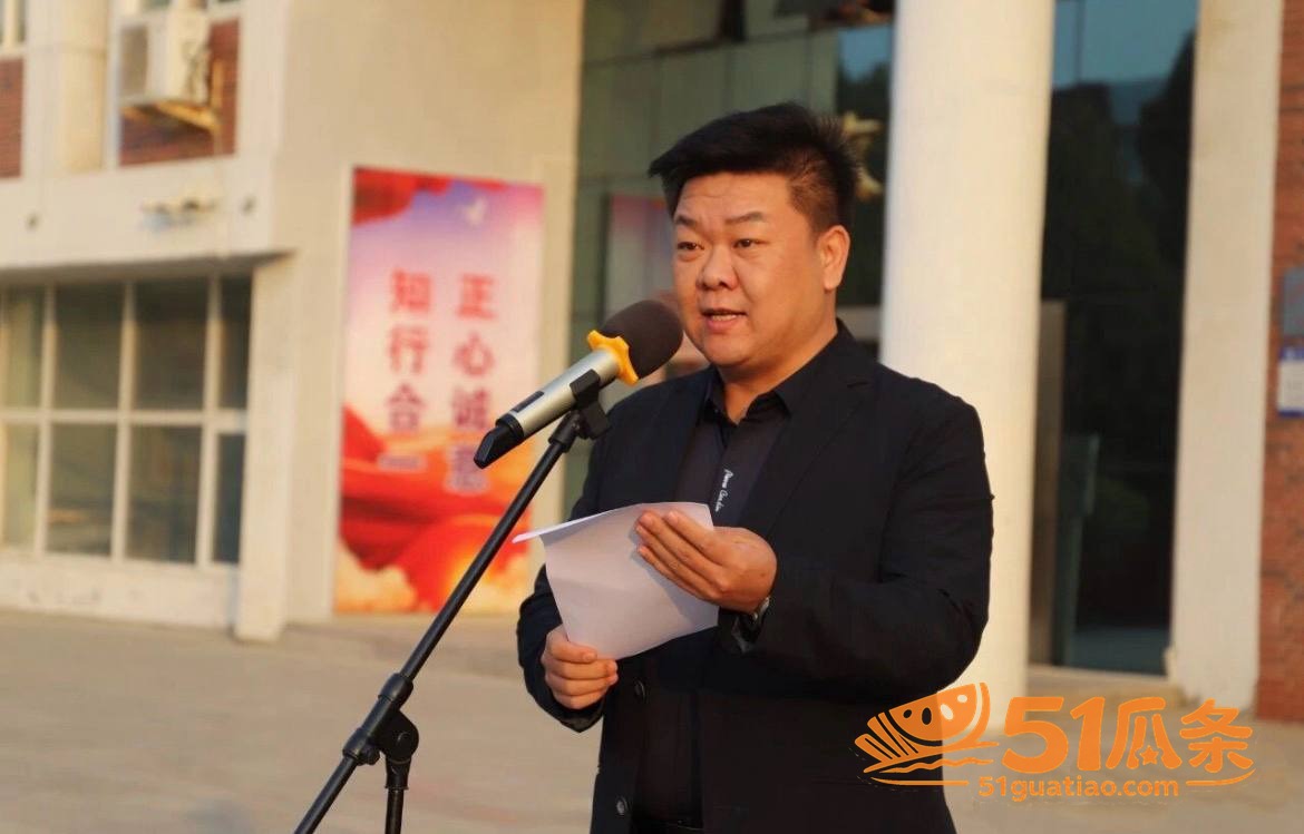 任丘吃瓜 朱峰 乱搞相关图片24