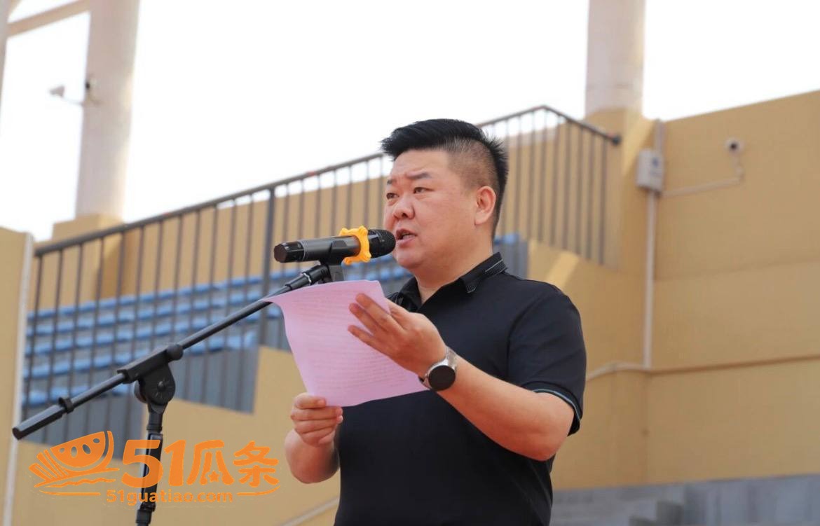 任丘吃瓜 朱峰 乱搞相关图片17