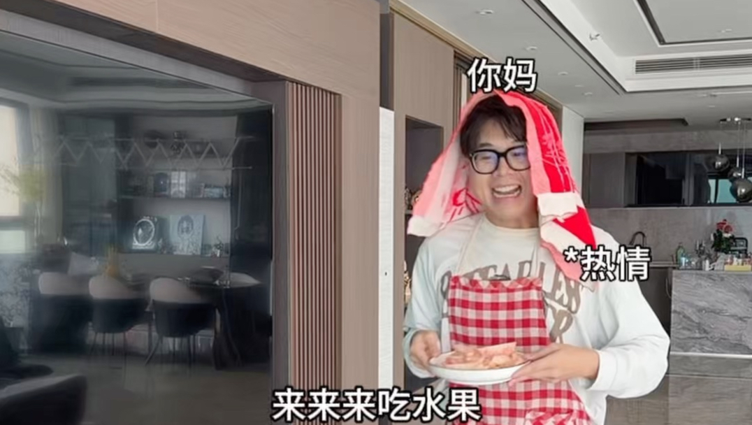 《服从性测试》