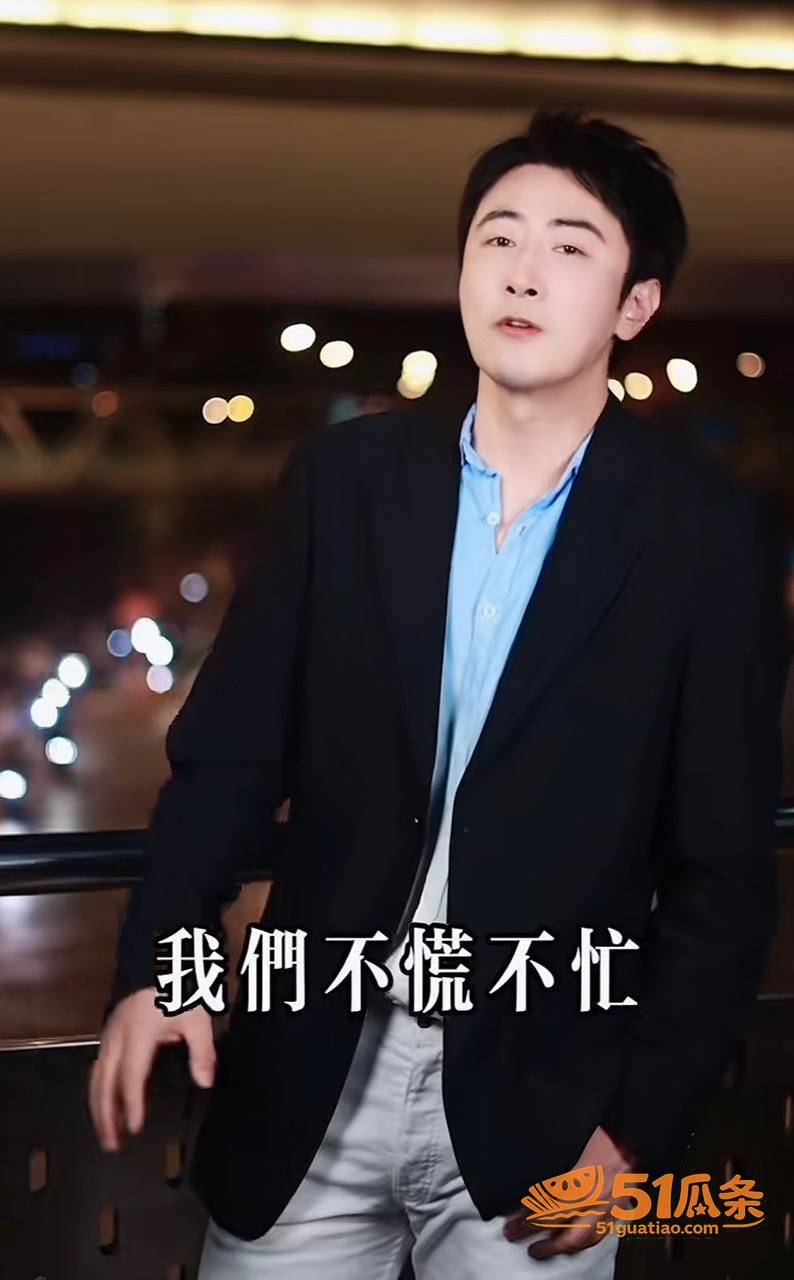 高梓淇 缺席儿子探视相关图片34