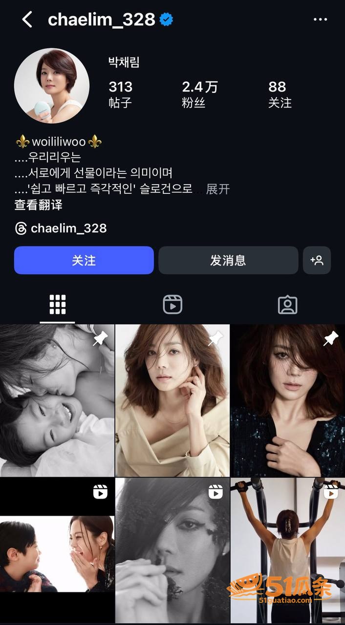 高梓淇 缺席儿子探视相关图片17