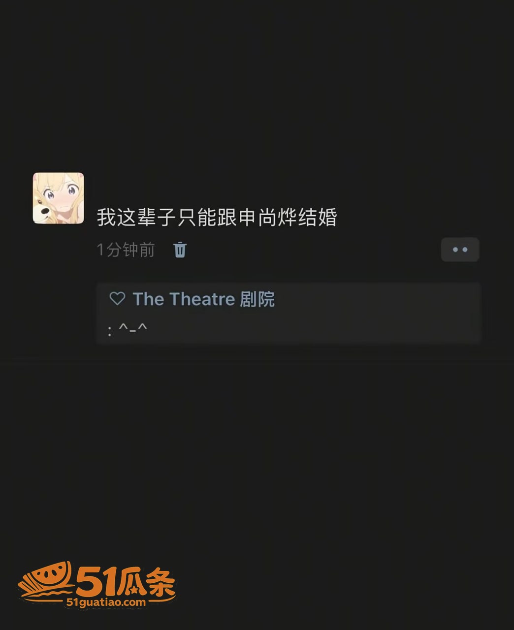 曹雨婷 睡人男友还欠相关图片18