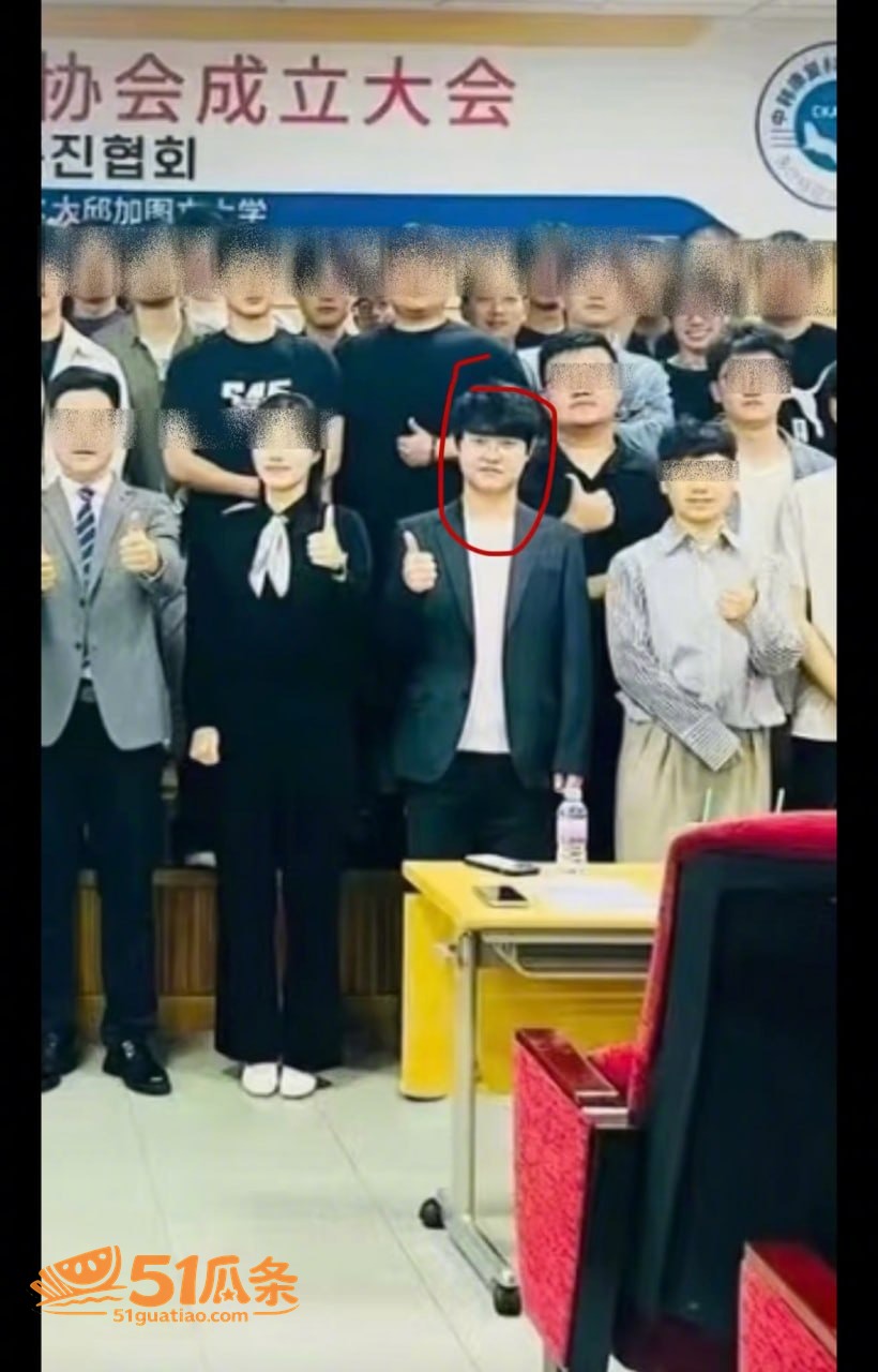 郑昌圣 杀害女留学生相关图片24