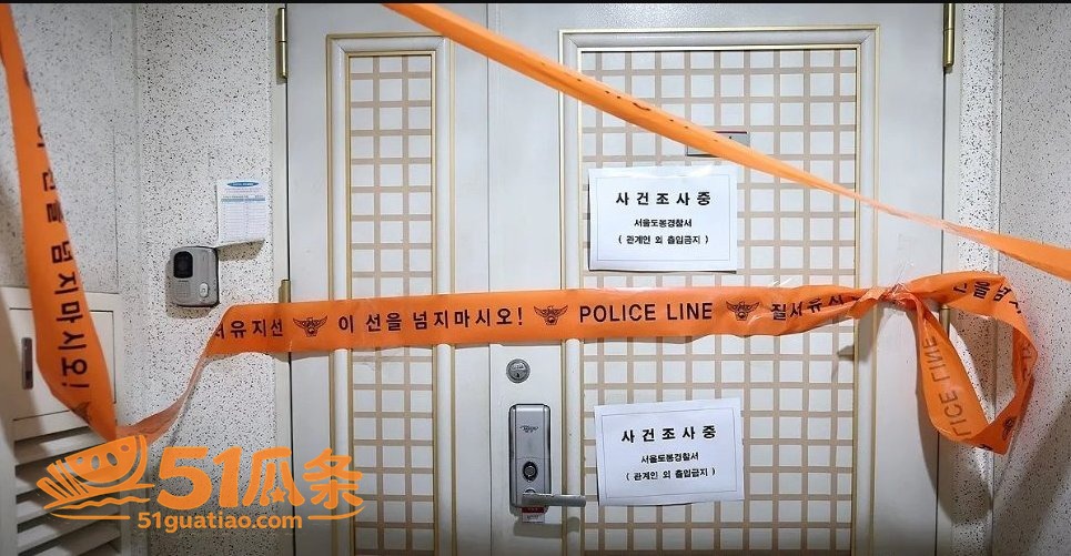 郑昌圣 杀害女留学生相关图片6