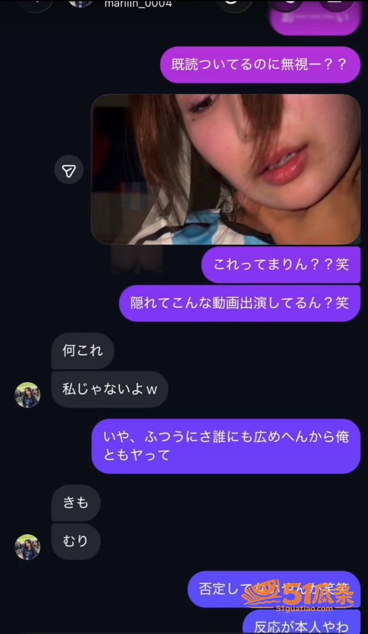 Marin 世界杯观相关图片10