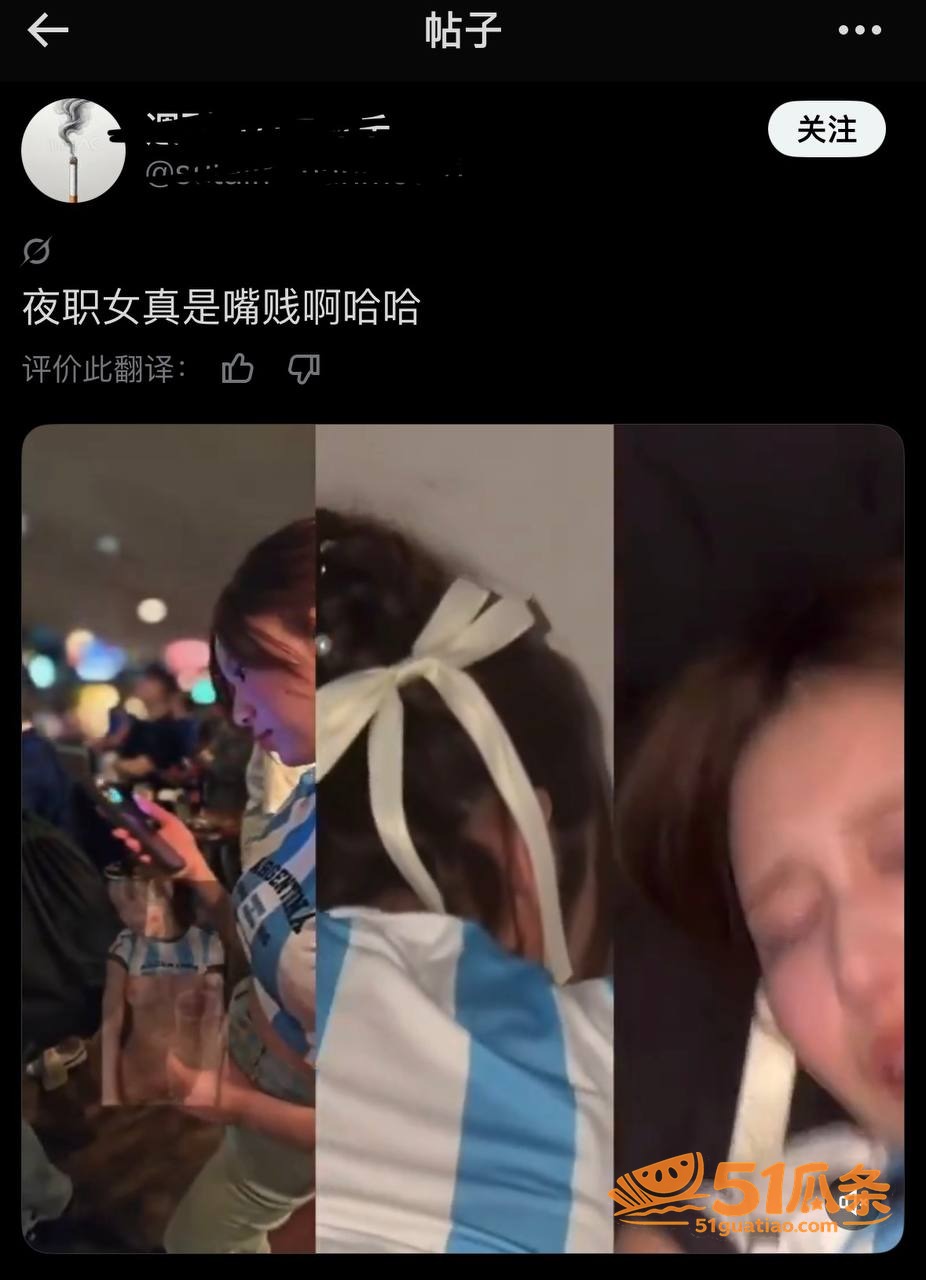 Marin 世界杯观相关图片9