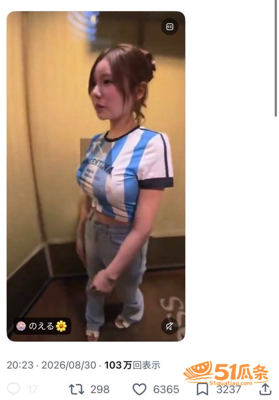 Marin 世界杯观相关图片12
