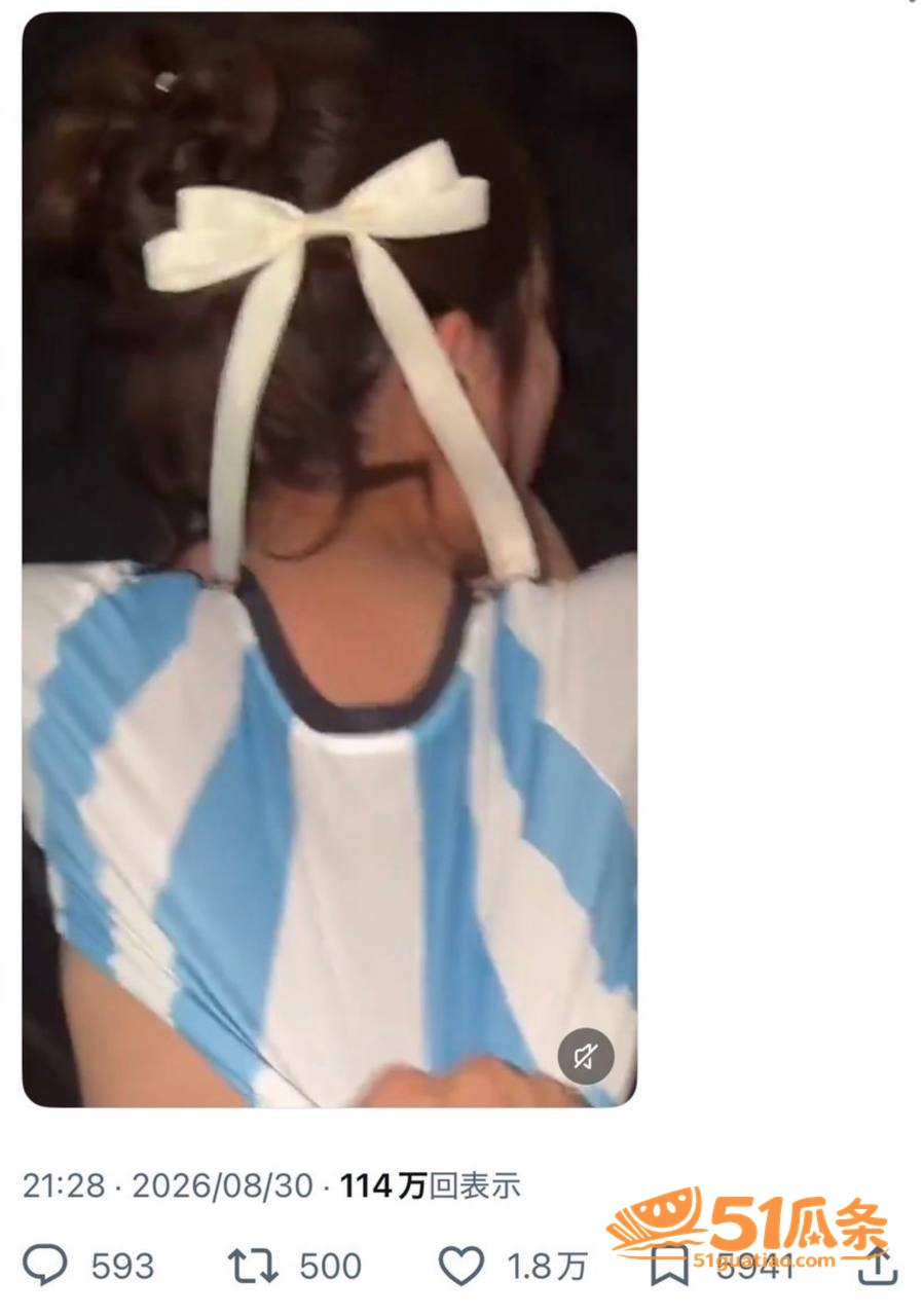 Marin 世界杯观相关图片13