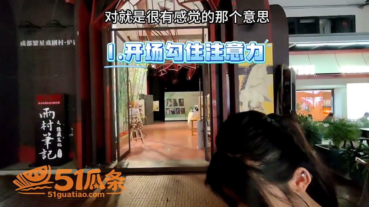 医美正妹 街头搭讪 相关图片1