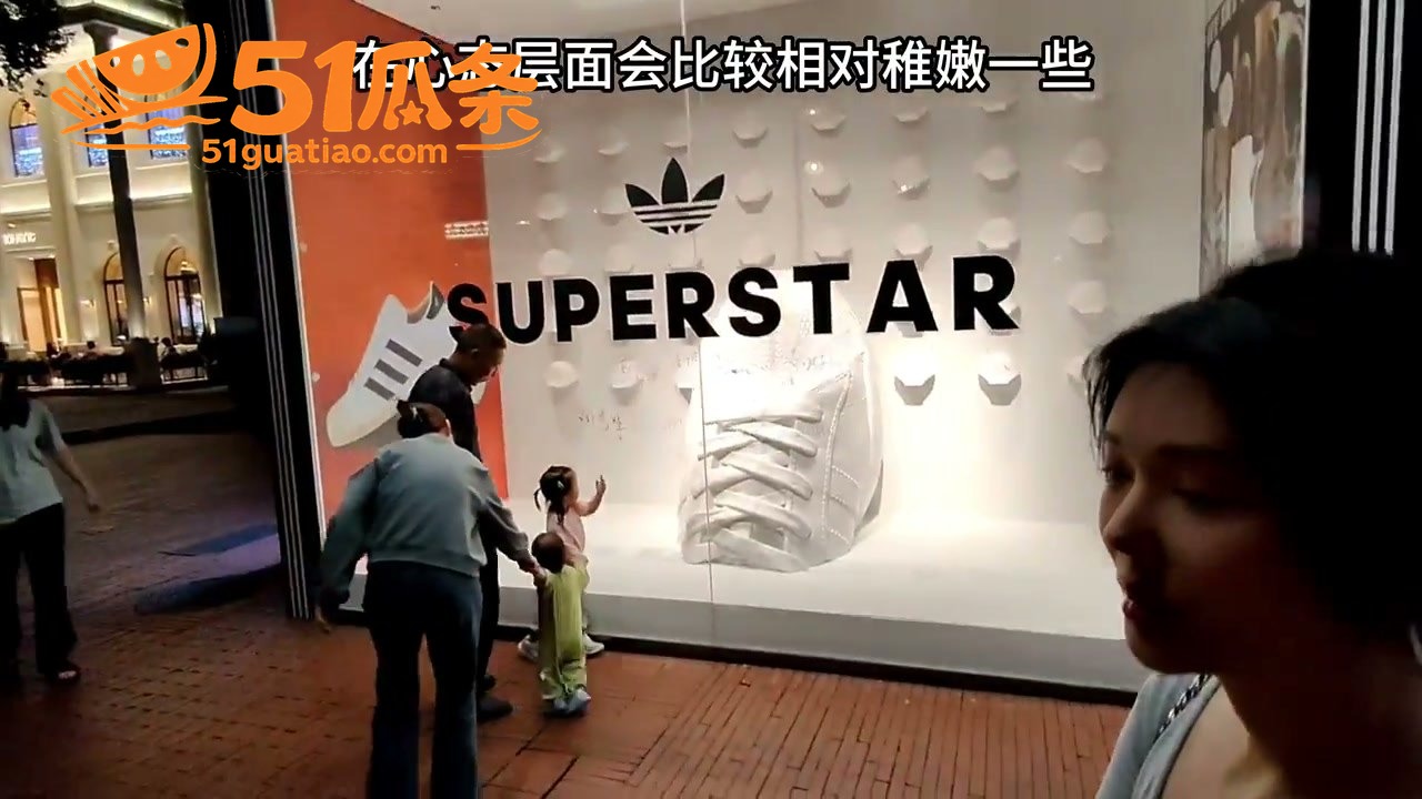 医美正妹 街头搭讪 相关图片5