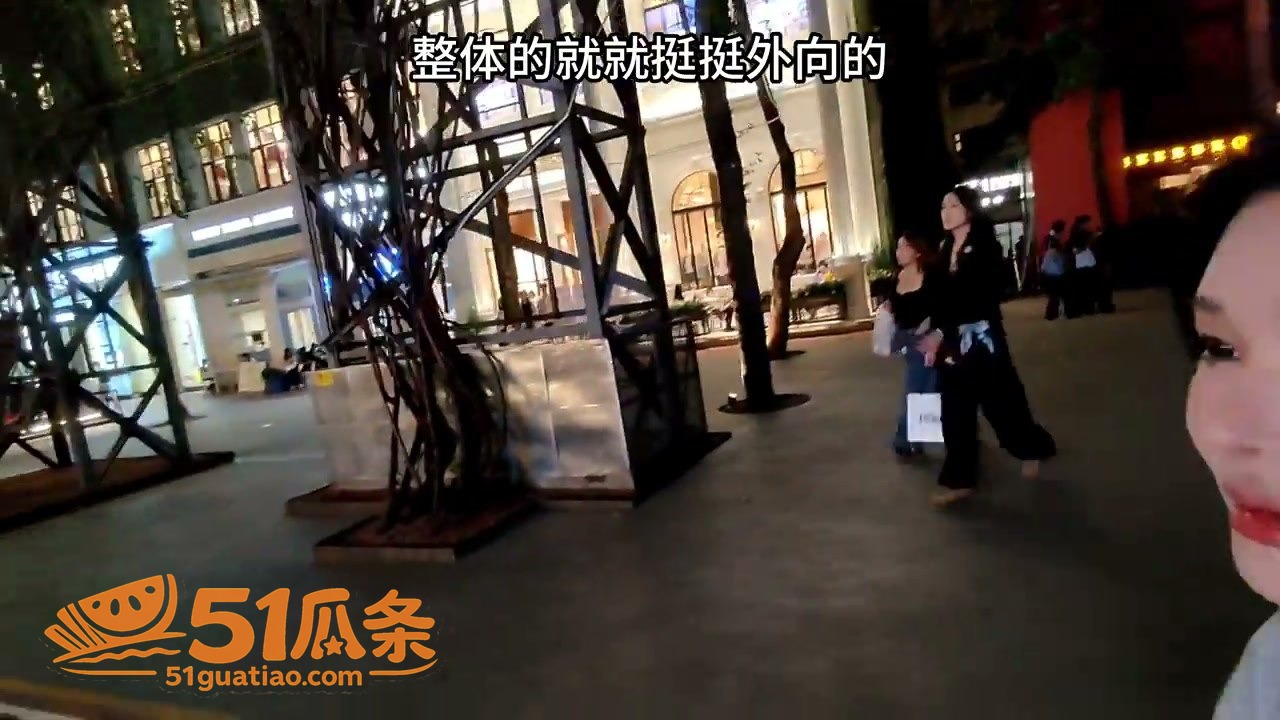 医美正妹 街头搭讪 相关图片6