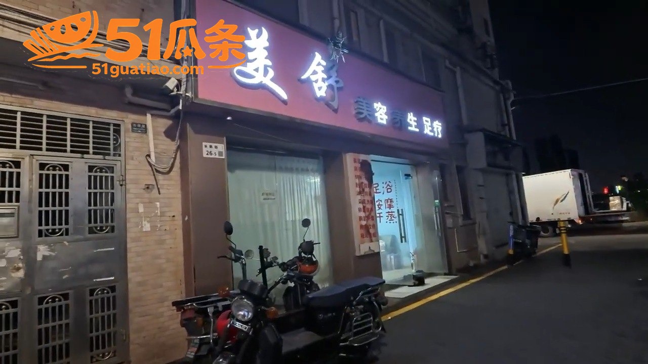 深圳长圳村 探花扫街 偶遇长发美女