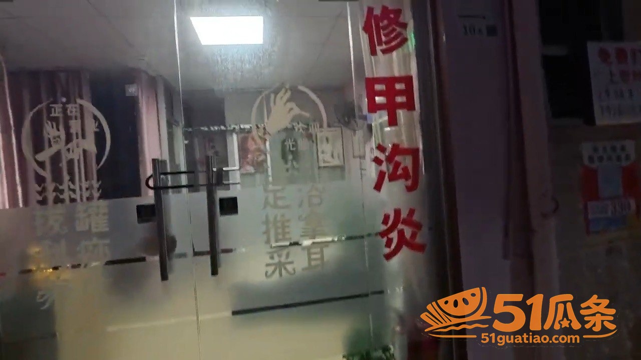 深圳长圳村 探花扫街相关图片5