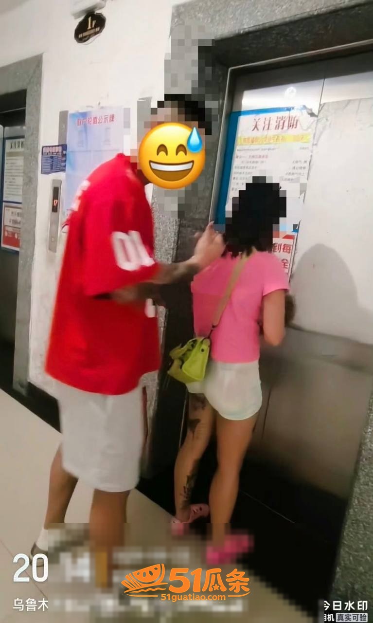 出轨抓奸 雨轩 出轨相关图片22