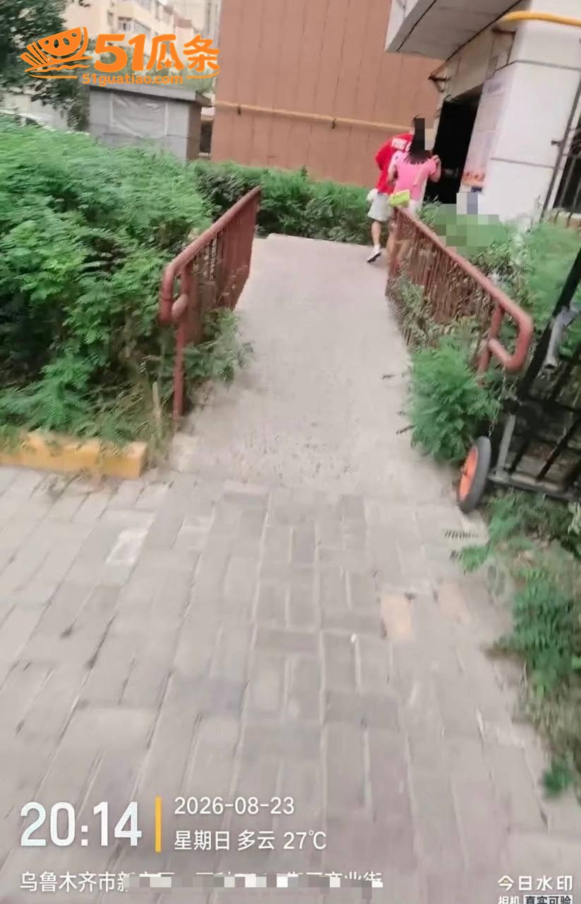 出轨抓奸 雨轩 出轨相关图片18