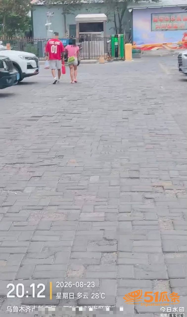 出轨抓奸 雨轩 出轨相关图片21