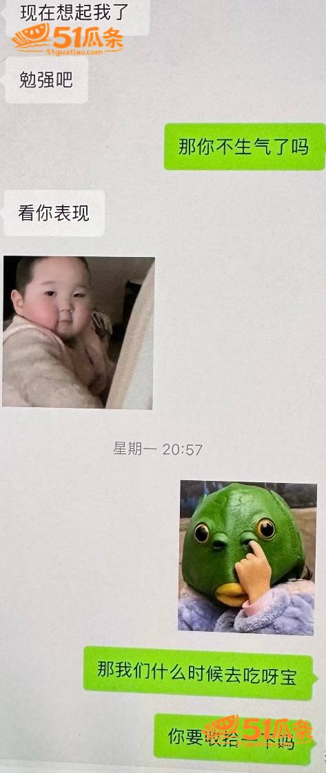 出轨抓奸 雨轩 出轨相关图片7
