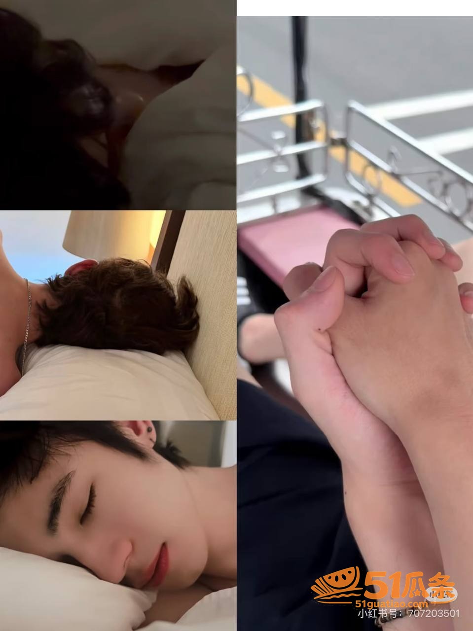 乐华奥利 强行否认女相关图片69